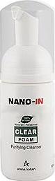 Пенка очищающая Клир / CLEAR Foam 125 мл – фото 2