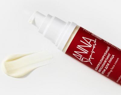 Крем для лица контролируемый липолифтинг Lipolifting face cream 50 мл – фото 5