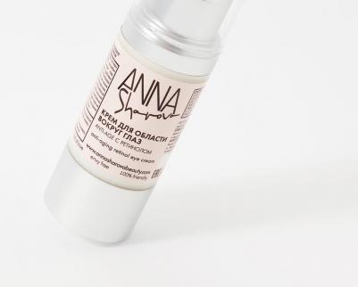 Крем для области вокруг глаз с ретинолом ANTI-AGE – фото 4