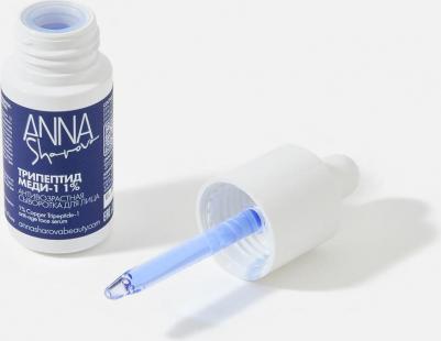 Сыворотка для лица 1% Copper Ttipeptide-1 anti-age face serum 30 мл – фото 4