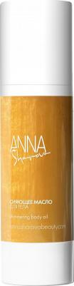Сияющее масло для тела Shimmering body oil 80 мл – фото 2