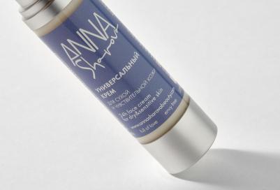 Универсальный крем для сухой и чувствительной кожи 24 h face cream for dry&sensitive skin 50 мл – фото 3