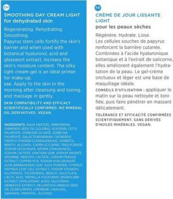 Крем для лица дневной разглаживающий увлажняющий с легкой текстурой Aquanature Smoothing Day Cream Light – фото 1