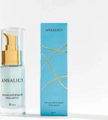 Гель для лица Релаксирующий гель-мусс Toning Gel Mousse Mask – фото 3