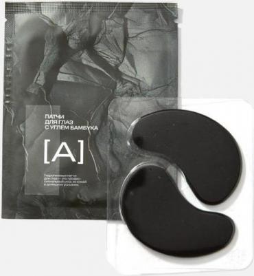 Гидрогелевые лифтинг-патчи для глаз Moistrizing Under-Eye Patches with Bamboo Charcoal 7 мл – фото 1