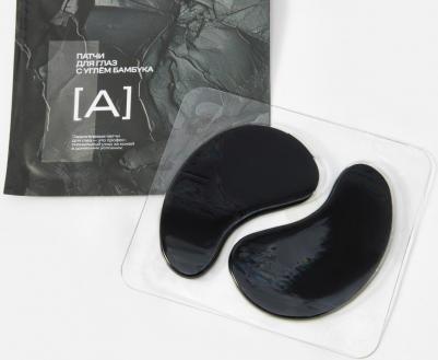 Гидрогелевые лифтинг-патчи для глаз Moistrizing Under-Eye Patches with Bamboo Charcoal 7 мл – фото 7