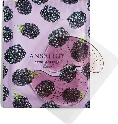 Гидрогелевые патчи для глаз Blackberry Under-Eye Patches puffiness removal 7 мл – фото 3