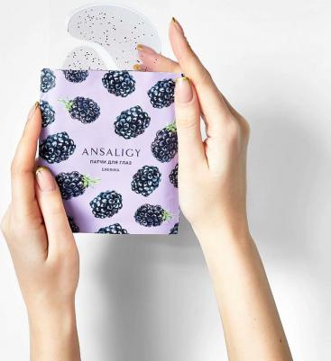 Гидрогелевые патчи для глаз Blackberry Under-Eye Patches puffiness removal 7 мл – фото 10