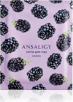 Гидрогелевые патчи для глаз Blackberry Under-Eye Patches puffiness removal 7 мл – фото 13