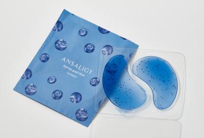 Гидрогелевые патчи для глаз Blueberry Under-Eye Patches from dark circles 7 мл – фото 8