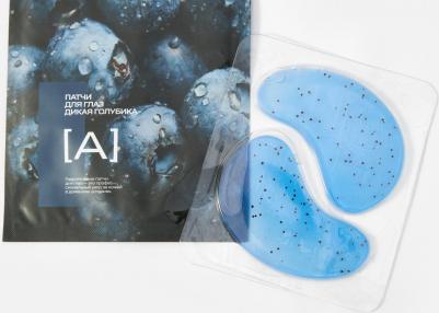 Гидрогелевые патчи для глаз Blueberry Under-Eye Patches from dark circles 7 мл – фото 10