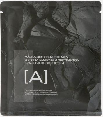 Маска-патчи для лица с углем бамбука Bamboo Charcoal Face Mask Patches – фото 7
