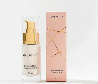 Пилинг для лица Виноградный крем-пилинг Grape Peeling Cream – фото 9