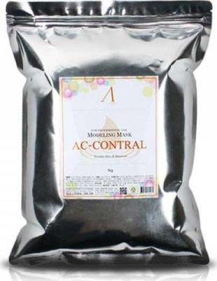 Альгинатная маска Aloe Modeling Mask с алоэ 500g – фото 4