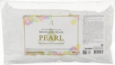маска альгинатная с экстрактом жемчуга увлажняющая осветляющая Pearl Modeling Mask, пакет 240 г – фото 19