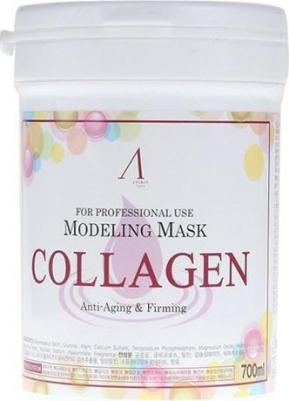 маска альгинатная с коллагеном укрепляющая Collagen Modeling Mask, пакет 240 г – фото 11