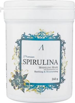 Маска альгинатная увлажняющая, успокаивающая Spirulina Modeling Mask – фото 2