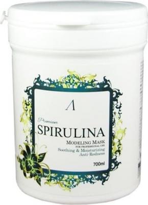 Маска альгинатная увлажняющая, успокаивающая Spirulina Modeling Mask – фото 5