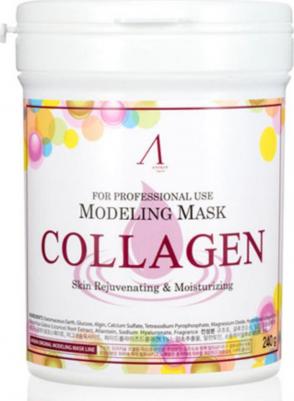 Маска для лица Маска альгинатная с коллагеном укрепляющая Collagen Modeling Mask – фото 9