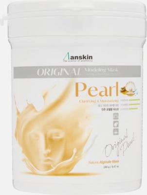 "Pearl Modeling Mask" – фото 3