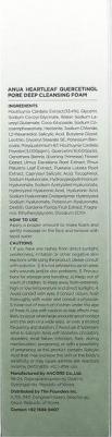 Пенка-скраб с кверцетинолом для очищения пор Heartleaf Quercetinol Pore Deep Cleansing Foam 150 мл – фото 6