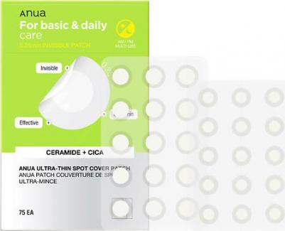 Пластырь для лица Ультратонкие патчи от прыщей ULTRA THIN SPOT COVER PATCH – фото 4