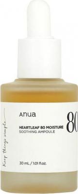 Сыворотка для лица Успокаивающая ампула для лица 80 MOISTURE SOOTHING AMPOULES 30.0 – фото 7