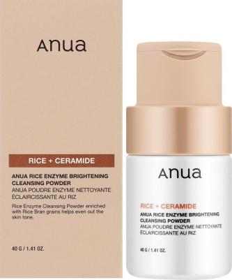 Смягчающая энзимная пудра с рисовым экстрактом Rice Enzyme Brightening Cleansing Powder – фото 8