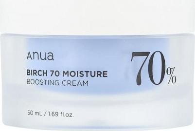 Успокаивающий крем для лица с березовым соком BIRCH MOISTURE BOOSTING CREAM 50.0