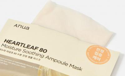 Увлажняющая ампульная маска с экстрактом хауттюйнии 27мл, Heartleaf 80% Moisture Soothing Ampoule Mask, Корея – фото 3