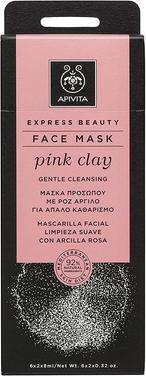 Express Beauty Мягко очищающая маска для лица с Розовой Глиной, 2x8 мл – фото 1