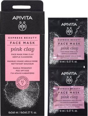 Express Beauty Мягко очищающая маска для лица с Розовой Глиной, 2x8 мл – фото 3