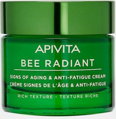 Крем для лица с насыщенной текстурой, 50 мл – фото 6