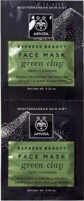 Маска для лица с Зеленой глиной, 2x8 мл (Express Beauty) – фото 4