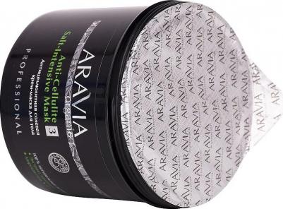 Антицеллюлитная солевая крем-маска для тела Anti-Cellulite Salt-Intensive Mask, 550 мл – фото 10