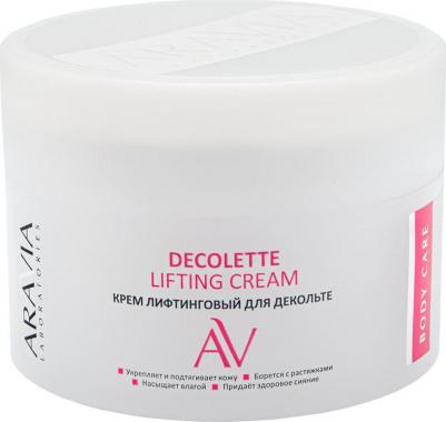 Decolette Lifting Cream - Крем-лифтинговый для декольте, 150 мл – фото 5