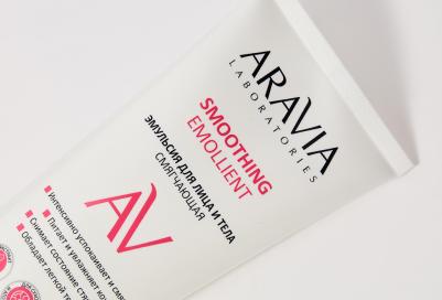 Эмульсия для лица и тела SMOOTHING EMOLLIENT смягчающая, 200 мл – фото 10