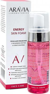 Energy Skin Foam – фото 4