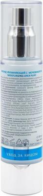 Флюид для лица Moisturising Urea Fluid 50 мл – фото 5