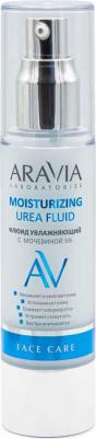 Флюид для лица Moisturising Urea Fluid 50 мл – фото 6