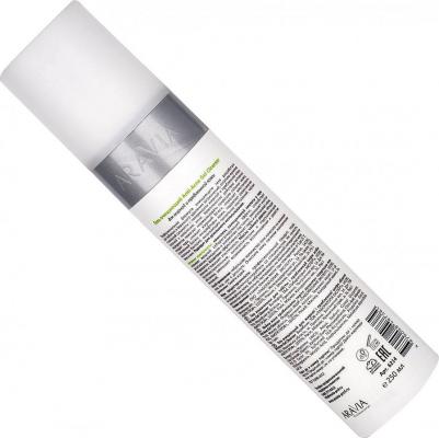 Гель очищающий Anti-Acne Gel Cleanser для жирной и проблемной кожи 250мл – фото 8