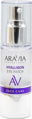 Hyaluron Eye Patch - Жидкие гиалуроновые патчи, 30мл