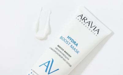 Hydra Boost Mask – фото 7