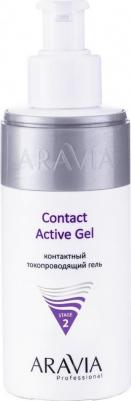 Контактный токопроводящий гель Contact Active Gel, 150 мл – фото 8