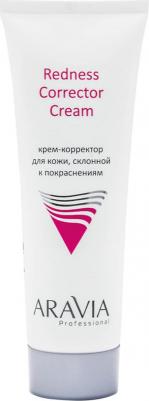 Корректор для лица Крем-корректор для кожи лица, склонной к покраснениям Redness Corrector Cream – фото 3