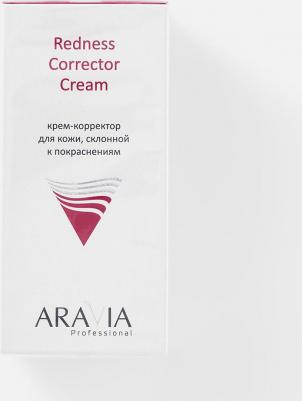 Корректор для лица Крем-корректор для кожи лица, склонной к покраснениям Redness Corrector Cream – фото 4