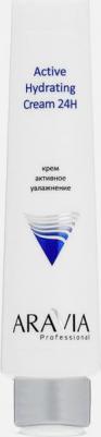 Крем Active Hydrating Cream 24H 100 мл – фото 18