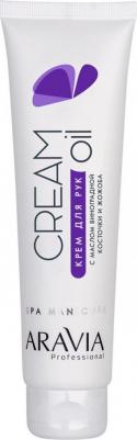 Крем Cream Oil Grape Seeds&Jojoba 100 мл – фото 3