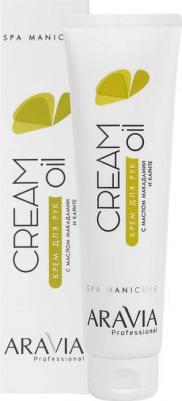 Крем Cream Oil Macadamia&Shea 100 мл – фото 1