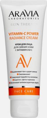 Крем для лица для сияния кожи с Витамином С Vitamin-C Power Radiance Cream, 50 мл